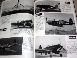 Aircraft Book USA Vought F4U Corsair Iwo Jima Marines  