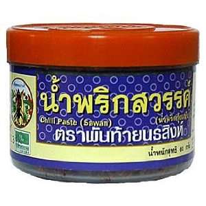Pantainorasingh brand Thai Chile paste Namprik sawan   2 oz jar 
