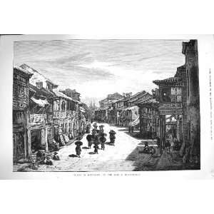   1875 Street Scene Hong Kong Japanese People Fine Art