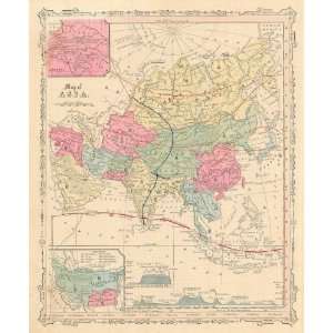  Smith 1860 Antique Map of Asia