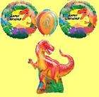 Two 14 Mylar Balloons Buddy Mini Shape Dinosaur Train