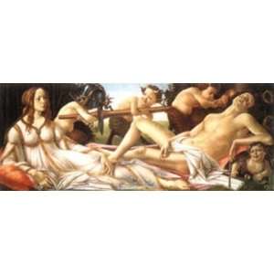  Sandro Botticelli: 21W by 12H : Venus and Mars CANVAS 