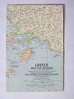 National Geographic Supplement December 1958 Greece Aegean Map