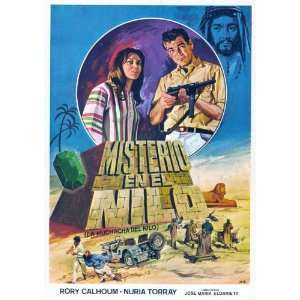 La Muchacha del Nilo   Movie Poster   27 x 40 Inch (69 x 102 cm 