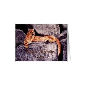  Birthday Son   Cougar Mountain Lion Card: Toys & Games