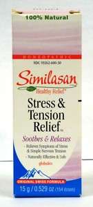 SIMILASAN STRESS & TENSION RELIEF GLOBULES, .529 OZ  