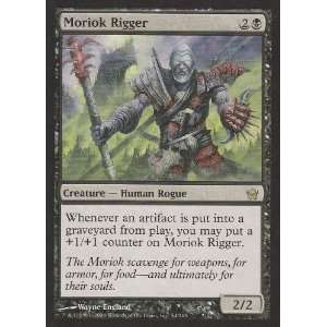  Morlock Rigger (Magic the Gathering  Fifth Dawn #54 Rare 