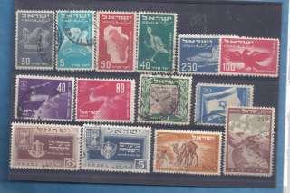 ISRAEL STAMPS 1949 1951 FIRST SETS  