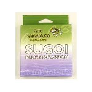  Yamamoto Sugoi Fluorocarbon 20# 120 Meters Sports 