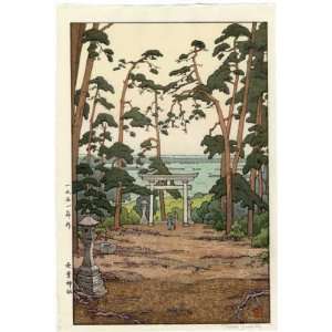  Toshi Yoshida Japanese Woodblock Print; Akiba Shrine, 1951 