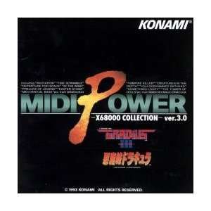 Midi Power X68000 Collection ver.3.0 (Castlevania/Gradius) Konami Game 