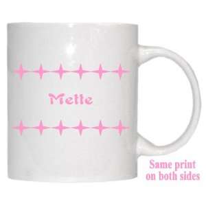  Personalized Name Gift   Mette Mug: Everything Else