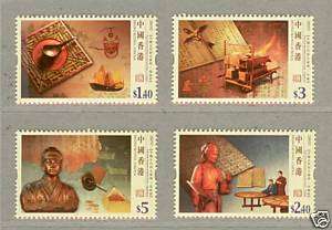 Hong Kong 2005 4 Great Inventions Ancient China Stamps  