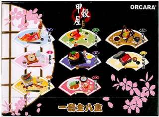 Orcara Japanese Food Miniature re ment set X 8  