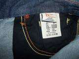 CITIZENS OF HUMANITY Linda coin pocket stretch jean! 27 ( 33 inseam 