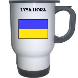  Ukraine   LYSA HORA White Stainless Steel Mug 