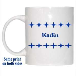  Personalized Name Gift   Kadin Mug: Everything Else
