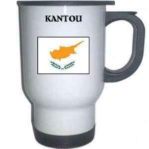  Cyprus   KANTOU White Stainless Steel Mug Everything 