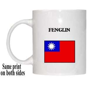 Taiwan   FENGLIN Mug 