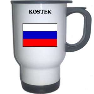  Russia   KOSTEK White Stainless Steel Mug Everything 
