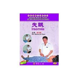  Chinese Medicine Massage Insomnia DVD