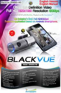  BlackVue DR400G HD Vehicle Car Black Box Drive 16GB GPS + Power Magic