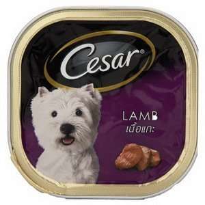   Cesar Lamb 100g Dog Food NEW Made in Thailand 