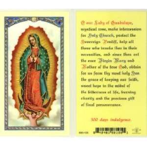  Prayer to Our Lady of Guadalupe Holy Card (800 105 