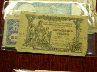   PC. GROUP OLDER INTERNATIONAL CURRENCY, ETC.   HAVE A LOOK    