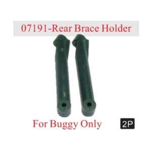  Rear Brace Holder (for Buggy Only)