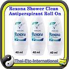 Rexona Woman 48hr Deodorant Spray Crystal 150 ml