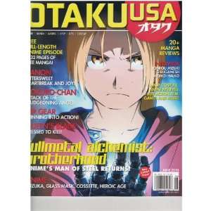  Otaku USA Magazine (Fullmetal Alchemist, June 2010 