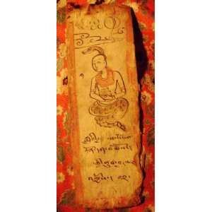   Sutras with Tsakli Painting Anonymous scribes/ Buddhist Lama Books