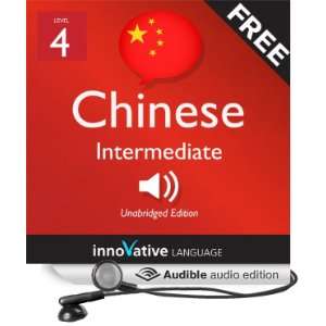   with Innovative Languages Proven Language System   Level 05 Advanced