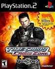 Time Crisis Crisis Zone (with GunCon controller) (Sony PlayStation 2 