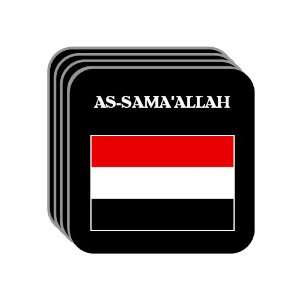  Yemen   AS SAMAALLAH Set of 4 Mini Mousepad Coasters 