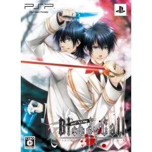    unENDing Bloody Call [Limited Edition] [Japan Import] Video Games