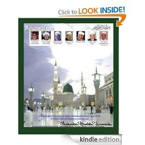 The Attempts on the Prophet Muhammads Life and His Death: Anne 