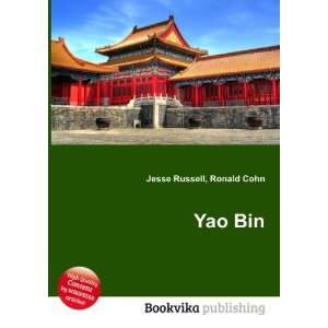  Yao Bin Ronald Cohn Jesse Russell Books