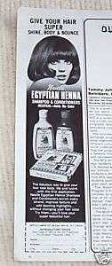 1981 ad Nestle Egyptian Henna shampoo hair VINTAGE AD  