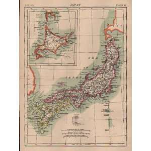  1884 Antique Map of Japan from Encyclopedia Britannica 
