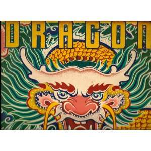  Dragon Dragon Music