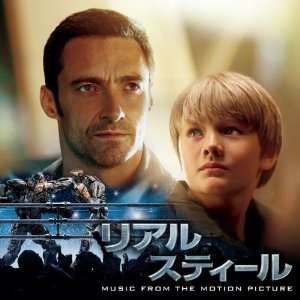  Soundtrack   Real Steel [Japan CD] UICS 1241 Soundtrack 