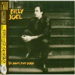  Innocent Man (Mlps) Billy Joel Music