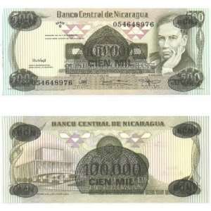  Nicaragua D.1987 (1987) 100,000 Cordobas, Pick 149 