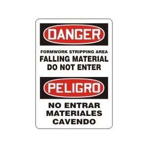 FORMWORK STRIPPING AREA FALLING MATERIAL DO NOT ENTER (BILINGUAL) Sign 