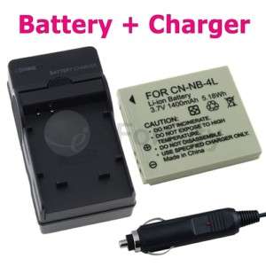 BATTERY+CHARGER FOR CANON NB 4L POWERSHOT SD1100 IS TX1  