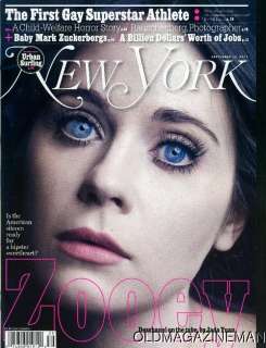   Deschanel ALEXANDER SKARSGARD New York Magazine September 2011  