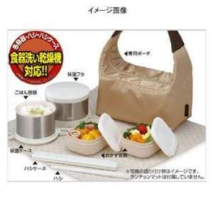 Japanese Keep Warm Lunch Box BENTO THERMOS DBW 250(SWH)  