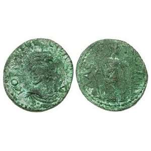   September 268 A.D., Laerte, Cilicia; Bronze 11 Assaria: Toys & Games